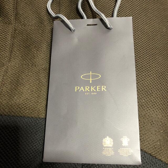 Parker(パーカー)のPARKERショップバック レディースのバッグ(ショップ袋)の商品写真