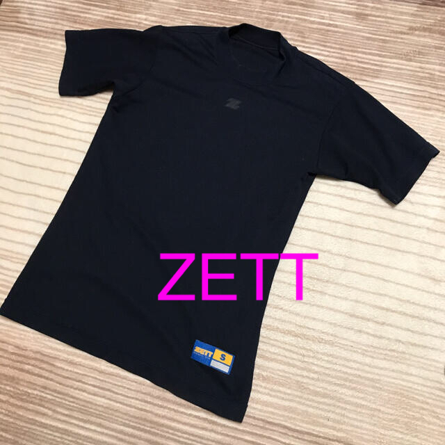 ZETT(ゼット)のZETT＊野球　アンダーシャツ　Sサイズ スポーツ/アウトドアの野球(ウェア)の商品写真