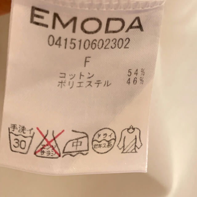 EMODA(エモダ)のEMODA  コットンTシャツ レディースのトップス(Tシャツ(長袖/七分))の商品写真