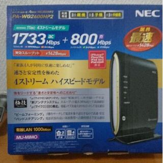 エヌイーシー(NEC)の[Wifiルータ] NEC Aterm WG2600HP2 中古(PC周辺機器)