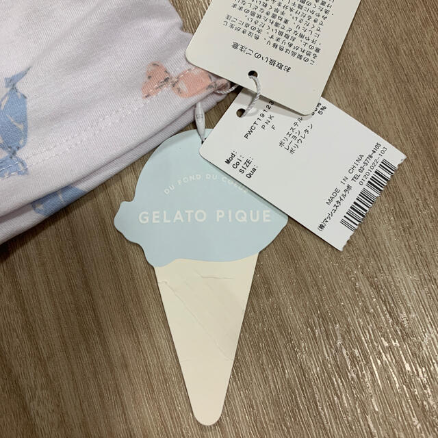 gelato pique(ジェラートピケ)のmeru様 ジェラートピケ　Tシャツ　パジャマ　半袖 レディースのルームウェア/パジャマ(パジャマ)の商品写真