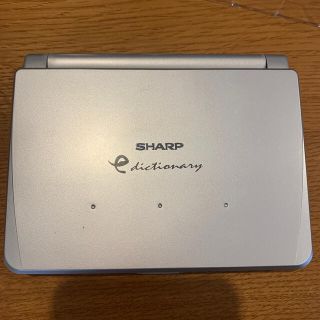 シャープ(SHARP)のSHARP 電子辞書 PW-9700(電子ブックリーダー)