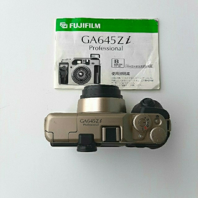 フジGA645Zi、フィルムカメラ