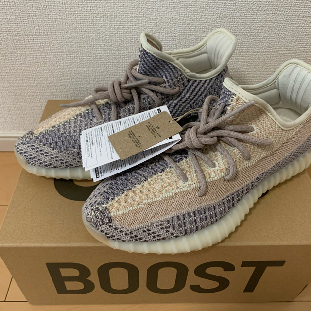 メンズadidasアディダスイージーブースト350 V2