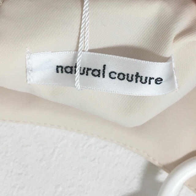 natural couture(ナチュラルクチュール)の新品未使用タグ付き　ナチュラルクチュール　ブラウス レディースのトップス(シャツ/ブラウス(長袖/七分))の商品写真