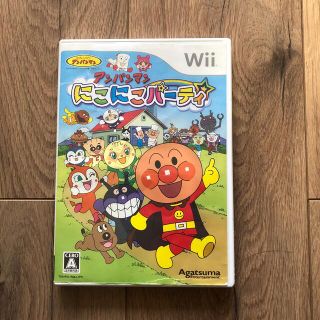 アンパンマン にこにこパーティ Wii(家庭用ゲームソフト)