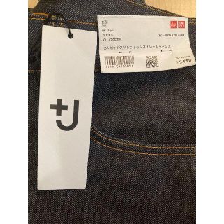 ユニクロ(UNIQLO)のユニクロ +J デニム セルビッジ ジーンズ デニム ネイビー 29インチ(デニム/ジーンズ)