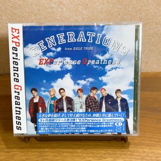 ジェネレーションズ(GENERATIONS)のEXPerience Greatness(ポップス/ロック(邦楽))