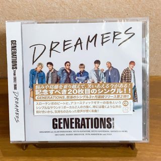 ジェネレーションズ(GENERATIONS)のDREAMERS(ポップス/ロック(邦楽))