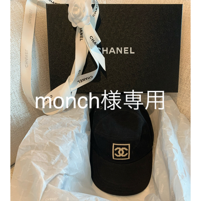 シャネル　CHANEL キャップ　ハット　ヴィンテージ帽子