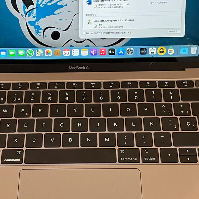 Apple(アップル)のMacBook Air 2018 Office付き スマホ/家電/カメラのPC/タブレット(ノートPC)の商品写真