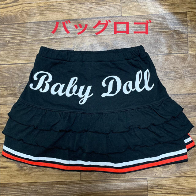 BABYDOLL(ベビードール)の☆値下げ早い者勝ち　断捨離　美品　ベビードール　キュロット式スカート　130 キッズ/ベビー/マタニティのキッズ服女の子用(90cm~)(スカート)の商品写真