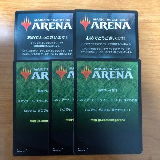 マジックザギャザリング(マジック：ザ・ギャザリング)のMTG　ARENAコード　ゼンディカーの夜明け、テーロス、エルドレインパック(Box/デッキ/パック)