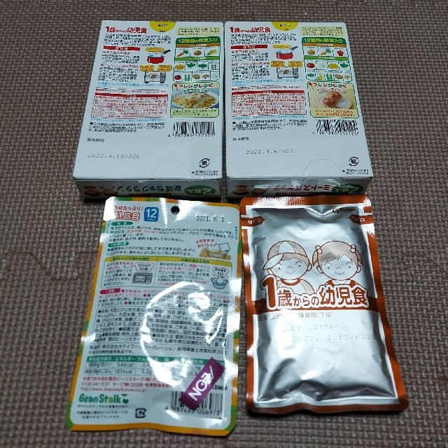 グリコ(グリコ)のグリコ 1歳からの離乳食セット キッズ/ベビー/マタニティの授乳/お食事用品(その他)の商品写真