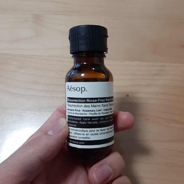 Aesop(イソップ)のイソップ ハンドウォッシュ リンスフリー インテリア/住まい/日用品のキッチン/食器(アルコールグッズ)の商品写真