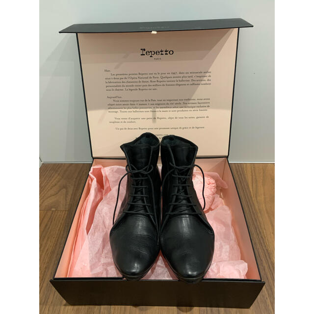 repetto  レペット  ショートブーツ 39 24cm 24.5cmブーツ