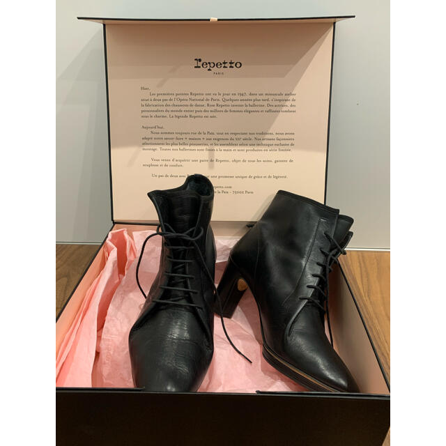 repetto - repetto レペット ショートブーツ 39 24cm 24.5cmの通販 by