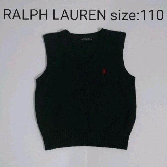 Ralph Lauren(ラルフローレン)のはるりん様　RALPH LAURENベストsize:110 キッズ/ベビー/マタニティのキッズ服男の子用(90cm~)(ニット)の商品写真