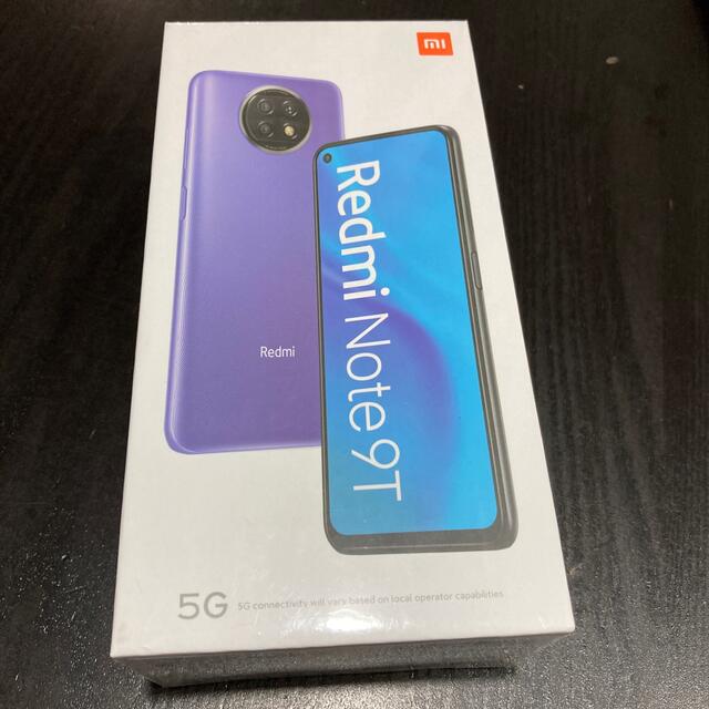 Redmi note 9T グローバル版　ブラック　新品未開封