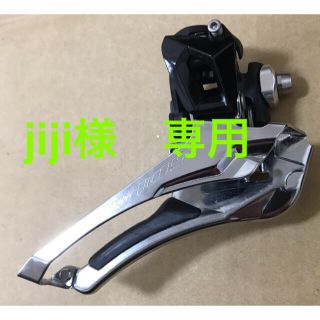 シマノ(SHIMANO)のSHIMANO    フロントディレイラー　　105(パーツ)