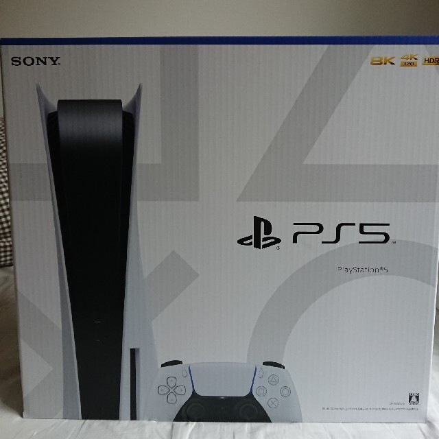 【新品・未開封】SONY PS5 プレステ5 本体ディスク搭載モデル