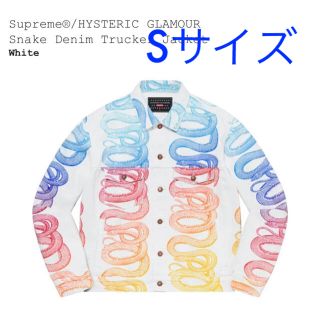 シュプリーム(Supreme)のSupreme HYSTERIC GLAMOUR Trucker Jacket(Gジャン/デニムジャケット)