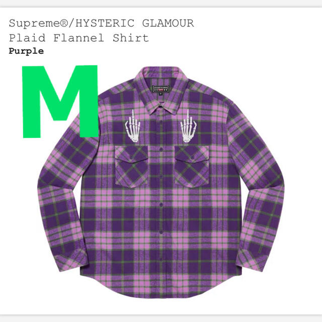 Supreme HYSTERIC GLAMOUR Plaid ShirtサイズMサイズ