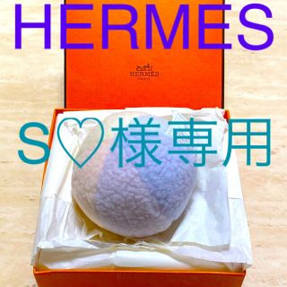 エルメス(Hermes)のエルメス　ベビーグッズ　ボール(その他)