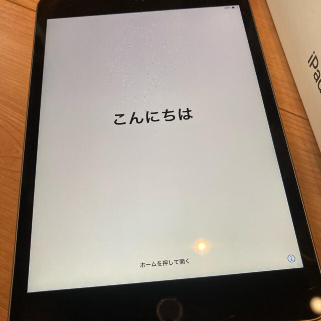 【美品・送料無料】iPad mini 5世代 256GB スペースグレイwifi