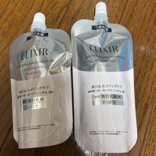 エリクシール(ELIXIR)のエリクシール ホワイト クリアローション T I   乳液　つめかえ用(化粧水/ローション)