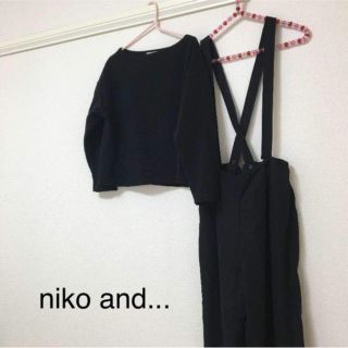 ニコアンド(niko and...)のnico and…セットアップ週末値下げ(カットソー(長袖/七分))