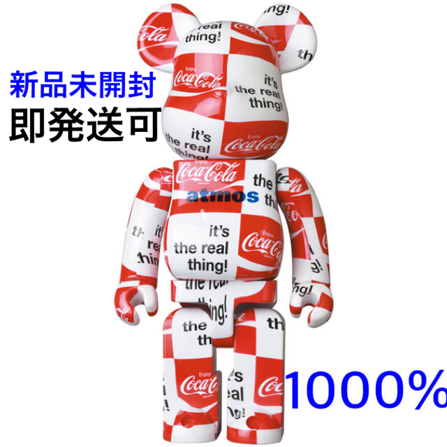 エンタメ/ホビーBE@RBRICK atmos × Coca-Cola 1000％