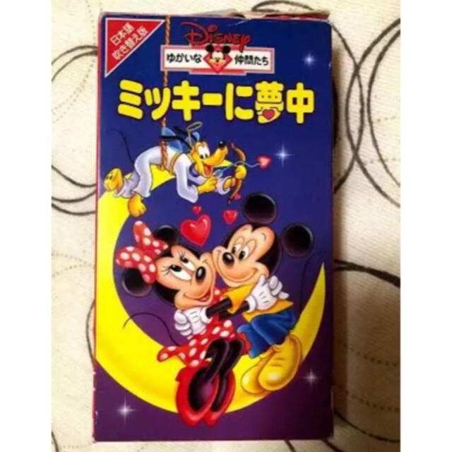 Disney(ディズニー)のディズニー　ビデオ スマホ/家電/カメラのテレビ/映像機器(その他)の商品写真