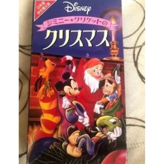 ディズニー(Disney)のディズニー　ビデオ(その他)