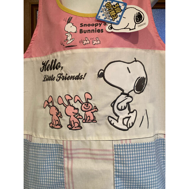 SNOOPY(スヌーピー)の大きいサイズ　スヌーピーエプロン　3L〜4L ピンク レディースのレディース その他(その他)の商品写真