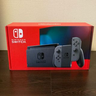 ニンテンドースイッチ(Nintendo Switch)の【太陽sun専用】新品未開封　ニンテンドースイッチ（グレー）本体(家庭用ゲーム機本体)