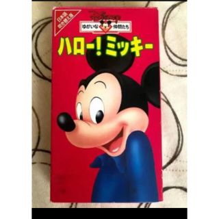 ディズニー(Disney)のディズニー　ビデオ(その他)