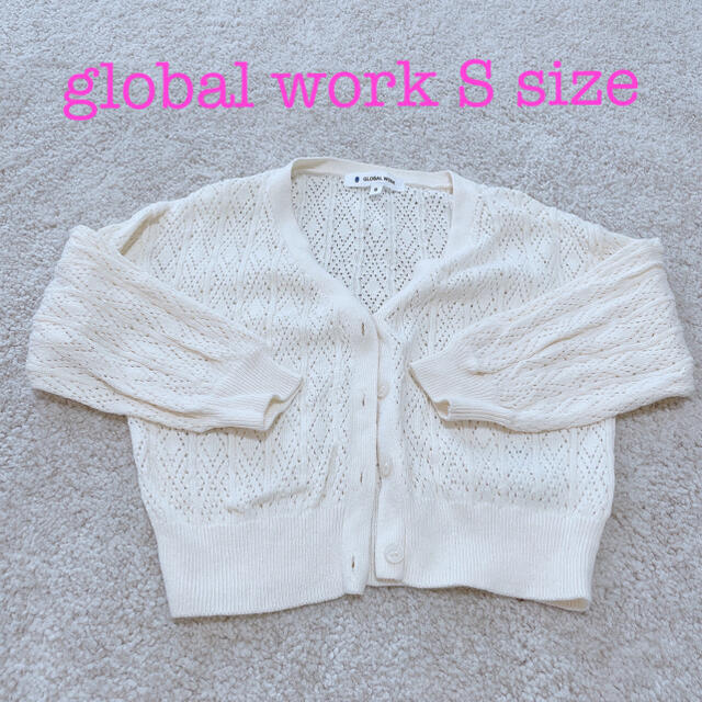 GLOBAL WORK(グローバルワーク)のグローバルワーク　カーディガンS キッズ/ベビー/マタニティのキッズ服女の子用(90cm~)(カーディガン)の商品写真