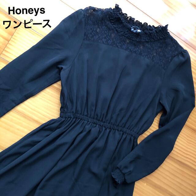 HONEYS(ハニーズ)のHoneys ワンピース レディースのワンピース(ロングワンピース/マキシワンピース)の商品写真