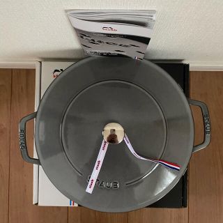 ストウブ(STAUB)のストウブ　ブレイザー　28㎝　グレー(調理機器)