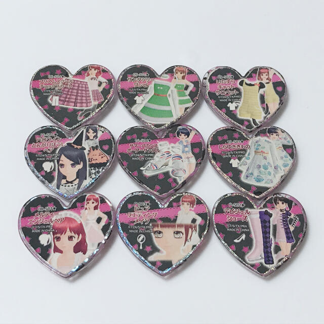 超激レア!プリズムストーン サプライズ ウエディング シンフォニア 超激レア!プリズムストーン サプライズ ウエディング シンフォニア