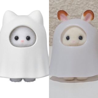 Epoch シルバニア シルバニアファミリー 赤ちゃん なりきりシリーズ おばけの通販 ラクマ Epoch シルバニア シルバニアファミリー 赤ちゃん なりきりシリーズ おばけの通販 ラクマ