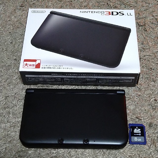 任天堂3DSLLブラック