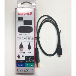 バッファロー(Buffalo)のUSBケーブル iBUFFALO BSUAMNSM210BK(PC周辺機器)