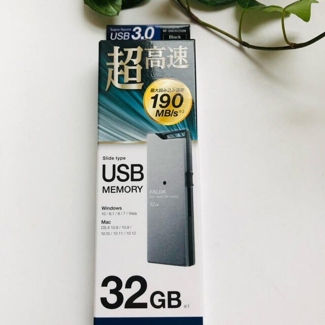 ELECOM(エレコム)のUSB  ELECOM 超高速USB 190Mb/s  32GB スマホ/家電/カメラのPC/タブレット(PC周辺機器)の商品写真