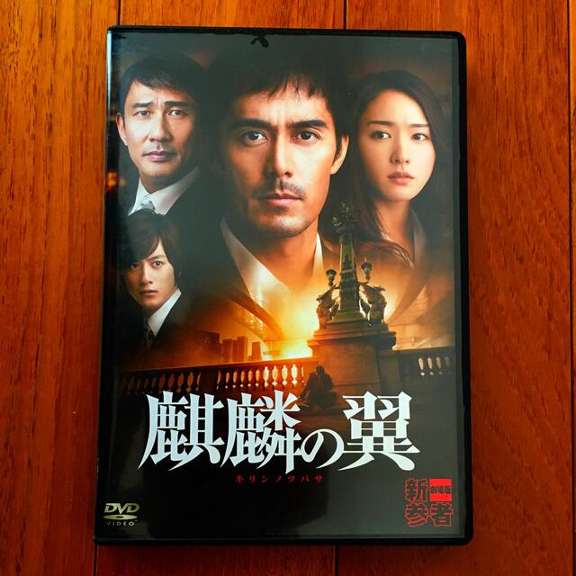 劇場版カブキングZ DVD - iplace.co.il