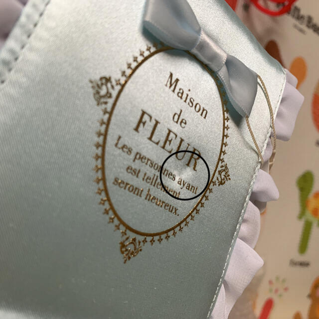 Maison de FLEUR(メゾンドフルール)の【新品未使用】Maison de FLEUR ミラー レディースのファッション小物(ミラー)の商品写真