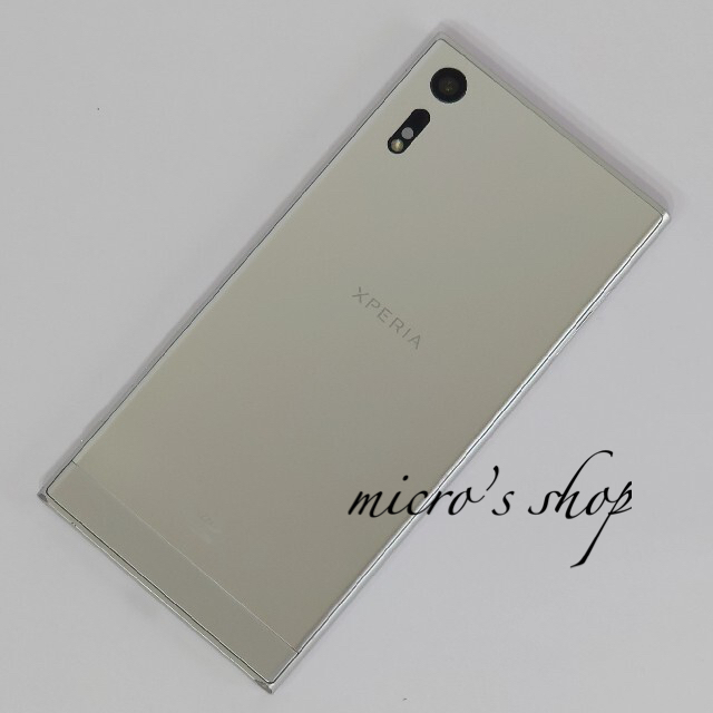 Xperia(エクスペリア)のau Xperia XZ SOV34 SIMロック解除 ジャンク スマホ/家電/カメラのスマートフォン/携帯電話(スマートフォン本体)の商品写真