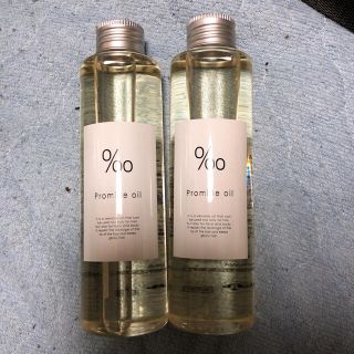 ムコタ(MUCOTA)のプロミルオイル  150ml x2(ヘアケア)