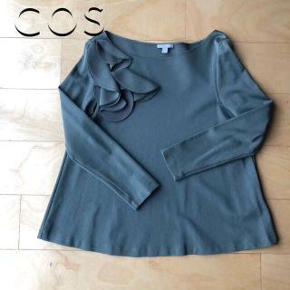 コス(COS)の★COS★トップス カットソー(カットソー(長袖/七分))